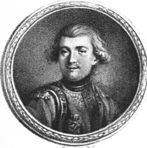 Moritz August Graf von Benjowski 1741 1786 Fünfunddreißig Mann von der - фото 20