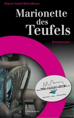 Dagmar Isabell Schmidbauer - Marionette des Teufels