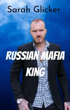 Sarah Glicker Russian Mafia King обложка книги