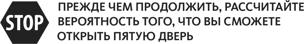 Предлагаю вам решение задачи В1 9 10 09 В2 09 10 11 082 - фото 140