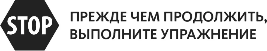 Я проанализировал проблему решение к упражнению 49 и пришел к выводу что - фото 209