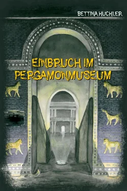 Bettina Huchler Einbruch im Pergamonmuseum обложка книги