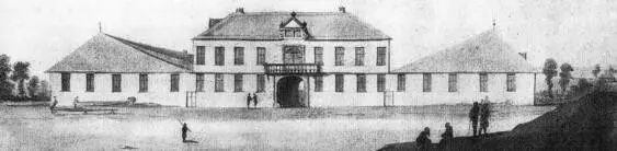 Herrenhausen Hannover Solange nun die Königin von Preußen bei dem König von - фото 10