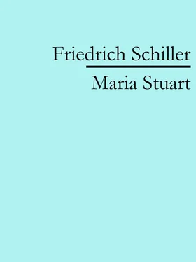 Friedrich Schiller Maria Stuart обложка книги