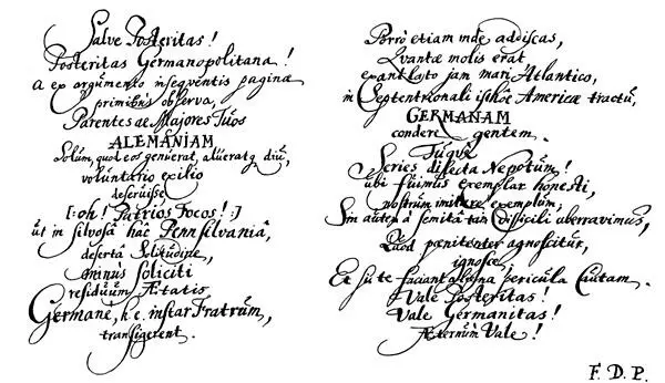 Pastorius Gruß an die Nachkommenschaft Kopie der im Grundbuch von Germantown - фото 11