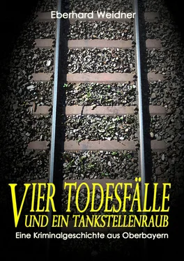 Eberhard Weidner VIER TODESFÄLLE UND EIN TANKSTELLENRAUB обложка книги