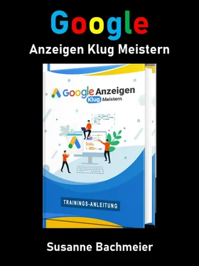 Susanne Bachmeier Google Anzeigen Klug Meistern обложка книги