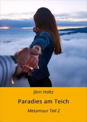 Jörn Holtz - Paradies am Teich