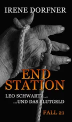 Irene Dorfner - ENDSTATION