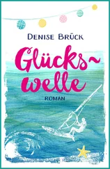 Denise Brück - Glückswelle