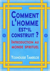 Younousse Tamekloe - Comment l'homme est-il construit ?