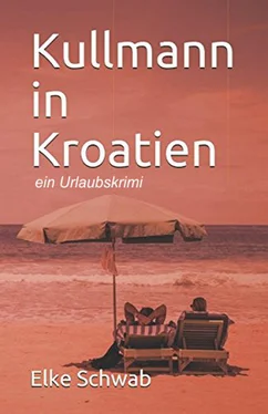 Elke Schwab Kullmann in Kroatien обложка книги
