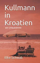Elke Schwab - Kullmann in Kroatien