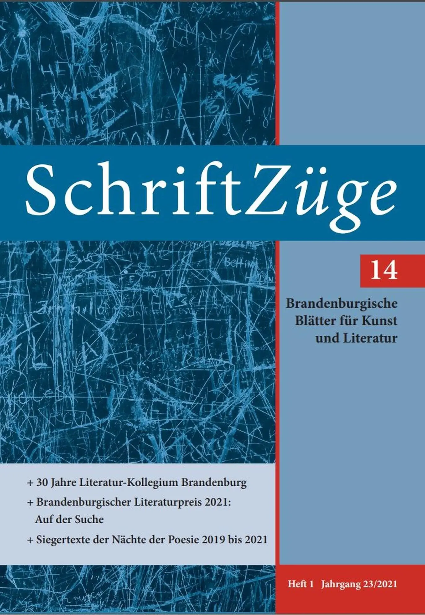 SchriftZüge 14 SchriftZüge Brandenburgische Blätter für Kunst und Literatur - фото 1