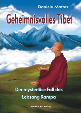 Daniela Mattes Geheimnisvolles Tibet обложка книги