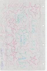 Kolja Kappel - Jadin the dark Knight / Lesbian Agents / Crab Key