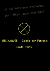Guido Reins - RELIXAQUES