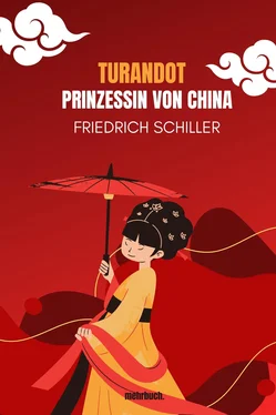 Friedrich Schiller Turandot - Prinzessin von China обложка книги