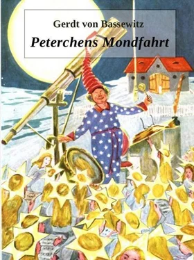 Gerdt Bassewitz Peterchens Mondfahrt обложка книги