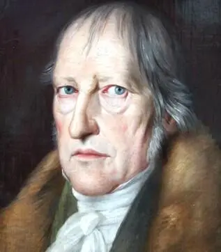 Georg Wilhelm Friedrich Hegel 1770 1831 Das Denken macht die Seele womit - фото 13