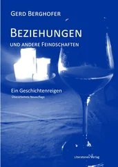 Gerd Berghofer - Beziehungen und andere Feindschaften