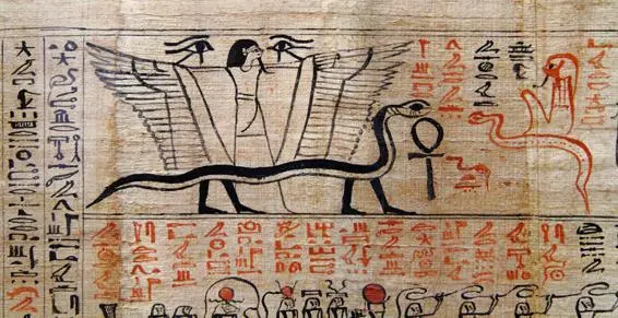 Fig 4 Scene from the underworld book Amduat on a Papyrus Fig 5 The Rod - фото 5