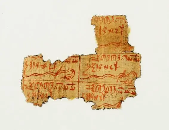Fig 6 Fragment of a magical papyrus ca 712525 BC Third Intermediate - фото 7