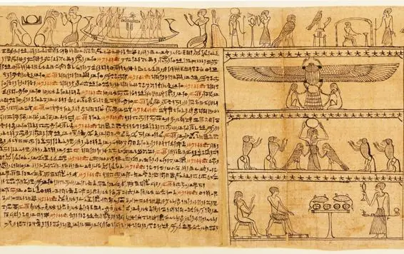 Fig 7 BookoftheDead of the priest of Horus Imhotep ca 332200 BC - фото 8