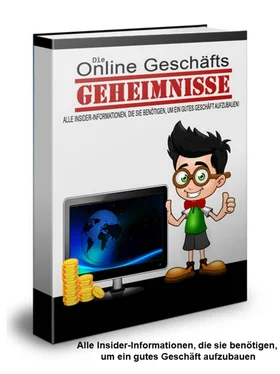 Thomas Skirde Online Geschäfts-Geheimnisse обложка книги