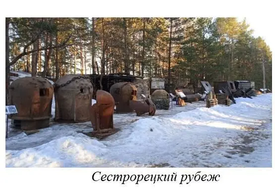 здесь остаются следы Зимней и Великой отечественной войн В садоводческих - фото 21