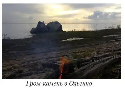 Исторические районы Лахта и Ольгино имеют собственную историю На территории - фото 24