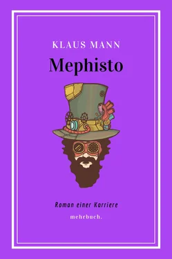 Klaus Mann Mephisto обложка книги