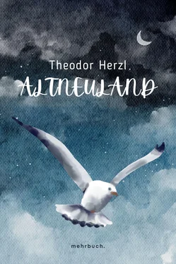 Theodor Herzl Altneuland обложка книги