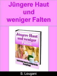 Stan Lougani - Jüngere Haut und weniger Falten