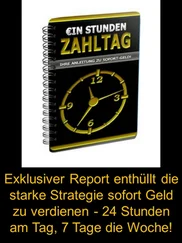 Anton Kraus - 1 Stunden Zahltag