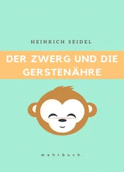 Heinrich Seidel - Der Zwerg und die Gerstenähre