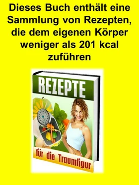 Bernd Röttger Rezepte für die Traumfigur обложка книги