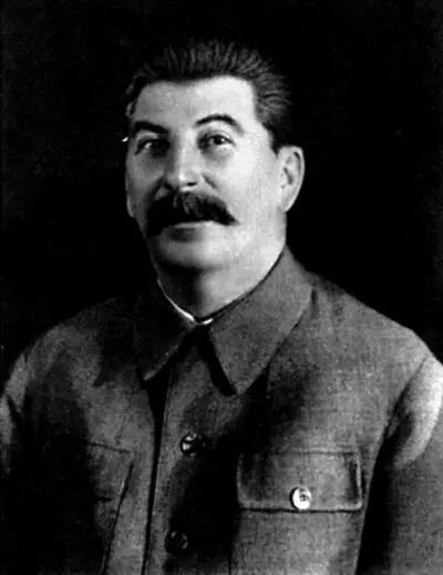 Иосиф Виссарионович Сталин Джугашвили родился 9 21 декабря 1879 г в городе - фото 1