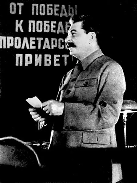 Выступление на торжественном заседании посвященном пуску 1й очереди - фото 117
