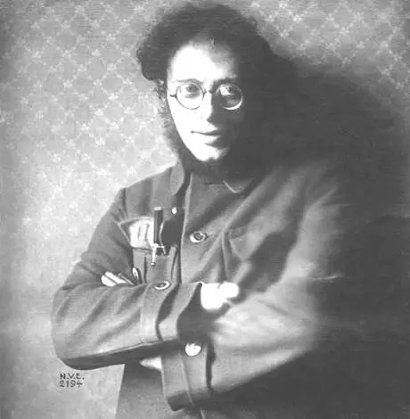 Karl Radek Карл Бернгардович Радек 1885 1939 Journalist und Politiker - фото 12