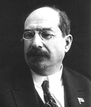 Anatoli Lunatscharski Анатолий Васильевич Луначарский 1875 1933 Eine - фото 17