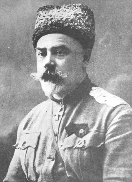 Anton Iwanowitsch Denikin 1872 1947 zaristischer Offizier der Weißen - фото 22