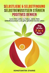 Konstantin Starke - Selbstliebe & Selbstfindung | Selbstbewusstsein stärken | positives Denken