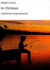Robert Stoltz - In Christus