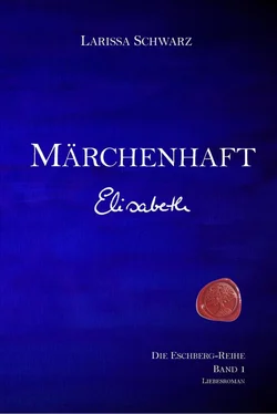 Larissa Schwarz Märchenhaft - Elisabeth обложка книги