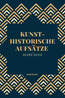 Georg Dehio Kunsthistorische Aufsätze обложка книги