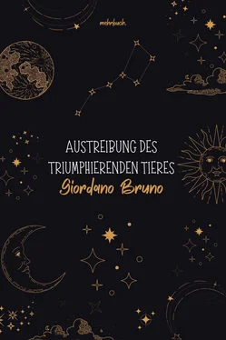 Bruno Giordano Austreibung des triumphierenden Tieres обложка книги