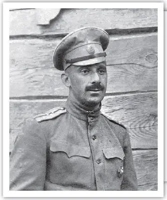 Ходнев Дмитрий Иванович18861976 полковник Во время Гражданской войны - фото 6