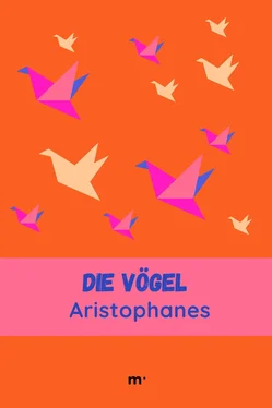 Aristophanes Die Vögel обложка книги