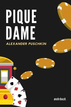 Alexander Puschkin Pique Dame обложка книги
